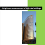 airtihgtnesshighrise_titlepage.png