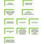 outphit_d7_1309_6.png
